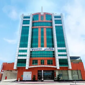 **** Hotel Signature Al Barsha Émirats arabes unis